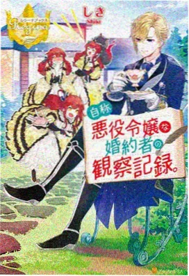 热血运动竞技封面图