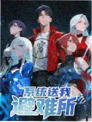 窗边单人桌条目主视觉，窗台与阅读灯