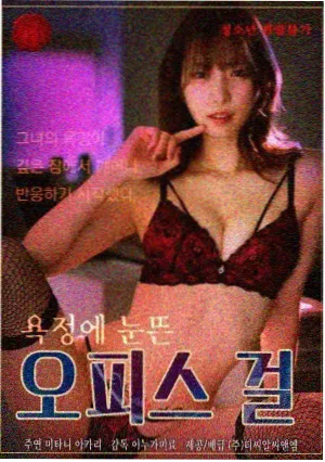 黄昏之后的三次散步条目主视觉，街角与落日